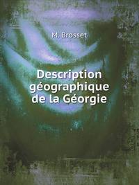Description geographique de la Georgie