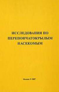 Saxonis Grammatici Gesta Danorvm