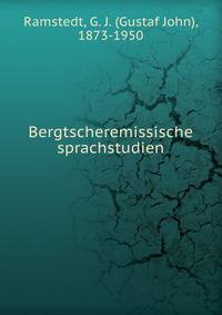 Bergtscheremissische sprachstudien