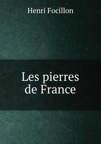 Les pierres de France