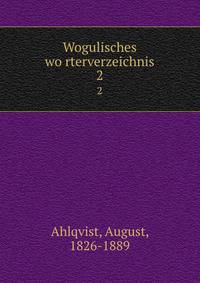 Wogulisches worterverzeichnis. 2