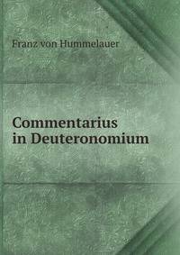 Commentarius in Deuteronomium