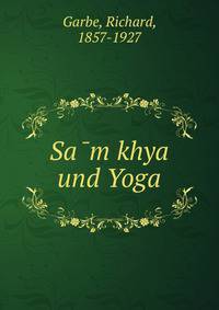Sa?m?khya und Yoga
