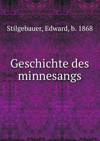 Geschichte des minnesangs