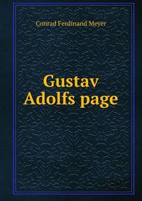 Gustav Adolfs page