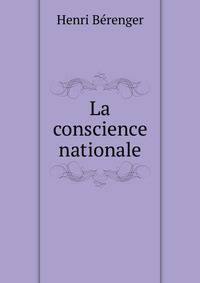 La conscience nationale