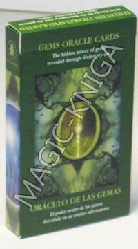 Оракул Камня (Gems Oracle Cards) (руководство + карты)