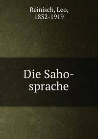 Die Saho-sprache