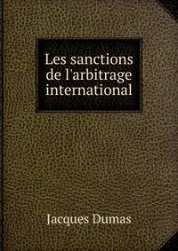 Les sanctions de l'arbitrage international