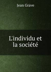 L'individu et la soci?t?