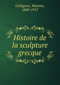 Histoire de la sculpture grecque