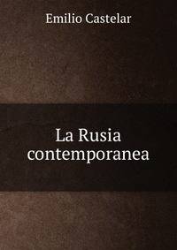 La Rusia contemporanea