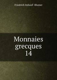 Monnaies grecques. 14