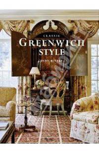 Classic Greenwich Style