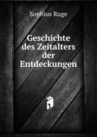 Geschichte des Zeitalters der Entdeckungen
