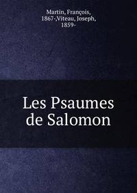Les Psaumes de Salomon