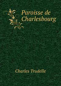 Paroisse de Charlesbourg