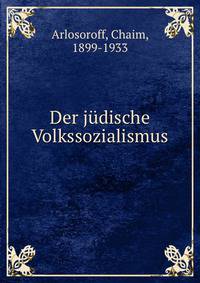 Der judische Volkssozialismus