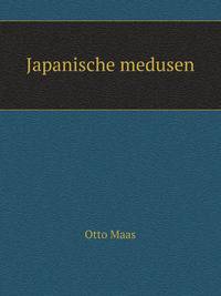 Japanische medusen