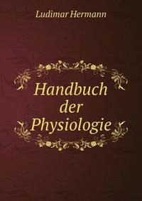 Handbuch der Physiologie