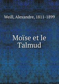 Moise et le Talmud
