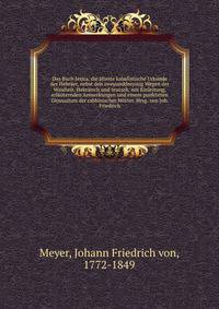 Das Buch Jezira, die alteste kabalistische Urkunde der Hebraer, nebst den zweyunddreyssig Wegen der Weisheit. Hebraisch und teutsch, mit Einleitung, erlauternden Anmerkungen und einem punktirten Glossarium der rabbinischer Worter. Hrsg. von Joh. Friedrich
