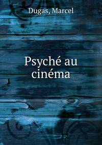 Psyche au cinema