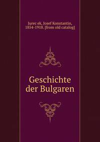 Geschichte der Bulgaren
