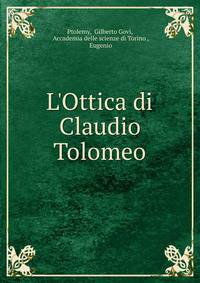 L'Ottica di Claudio Tolomeo