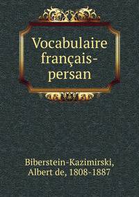 Vocabulaire francais-persan