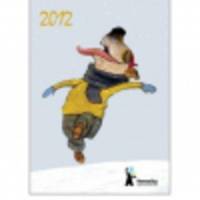 Хорошее настроение. Календарь настенный на 2012 год