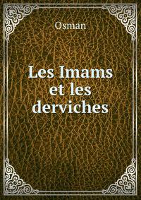 Les Imams et les derviches