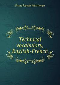 Technical vocabulary, English-French