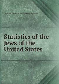 Statistics of the Jews of the United States