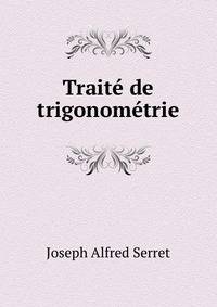 Traite de trigonometrie