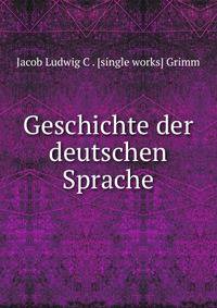 Geschichte der deutschen Sprache