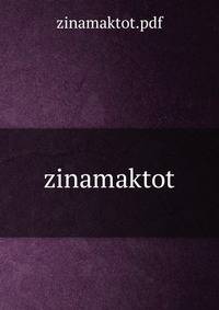 Zinamaktot
