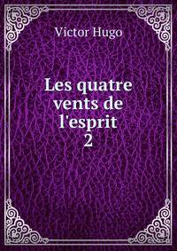 Les quatre vents de l'esprit