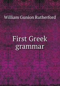 First Greek grammar