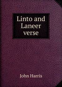 Linto and Laneer verse.