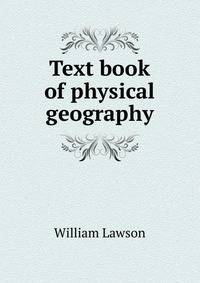 Text book of physical geography