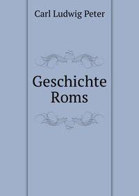 Geschichte Roms
