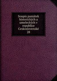 Soupis pamatek historickych a umeleckych v republice Ceskoslovenske