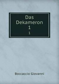 Das Dekameron. 1