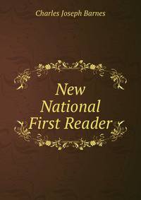 New National First Reader