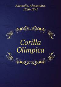 Corilla Olimpica