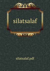 Silatsalaf