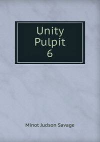 Unity Pulpit. 6