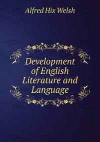 Development of English Literature and Language