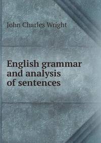 English grammar and analysis of sentences